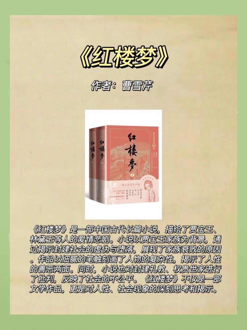 御书屋自由小说排行修改版
