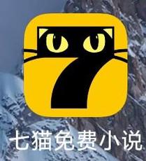 七喵美化包2023破解版永久免费缩略图