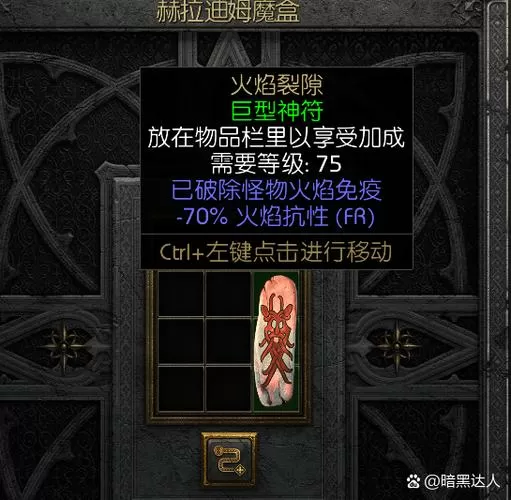 工匠物语2作弊菜单下载安装手机版缩略图