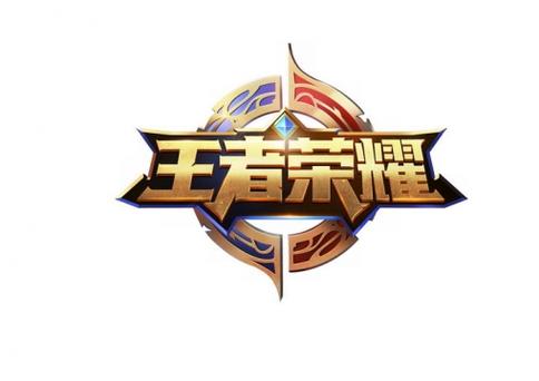 王者荣耀暴击挂下载