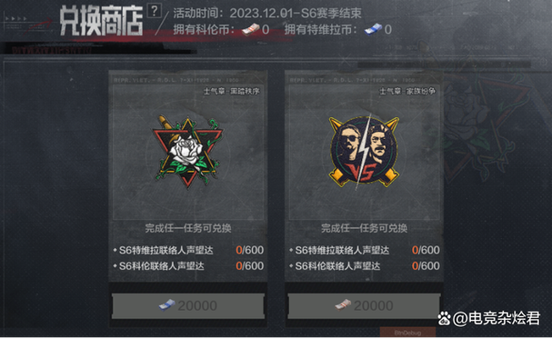 暗区突围金率修改器最新版本更新内容详解