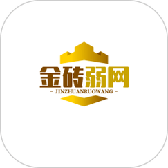 金砖弱网参数下载