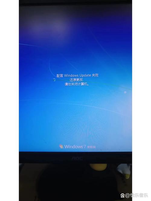 windows update找不到图标