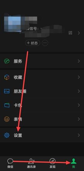 opp手机屏幕变成黑色了,怎么调回来