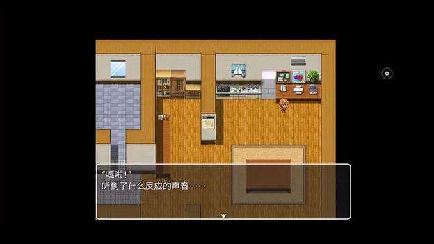 催眠妈妈1无心版怎么念催眠术图标