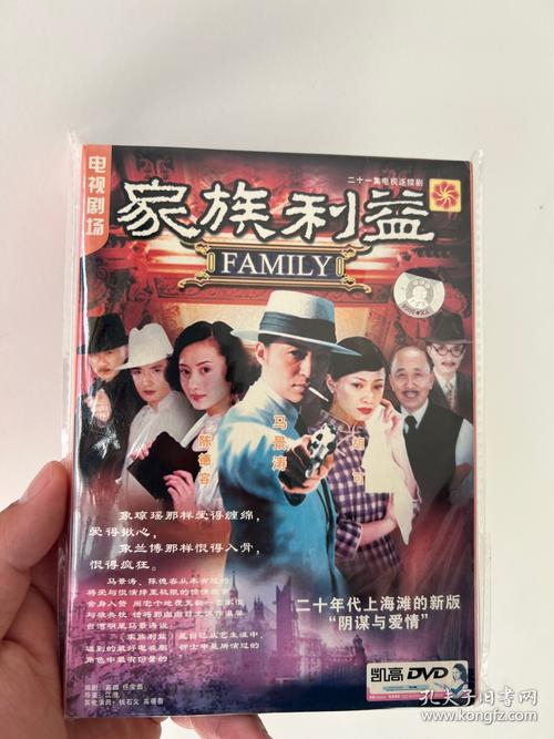 青青草原免费观看电视连续剧