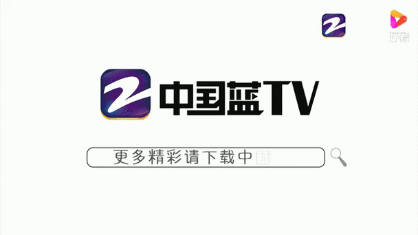 122tv.nt改名叫什么了