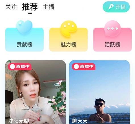 喜弟cd游戏app最新版本更新内容介绍游戏截图