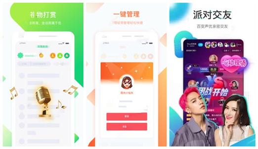 芭乐视app旧版本ios版缩略图