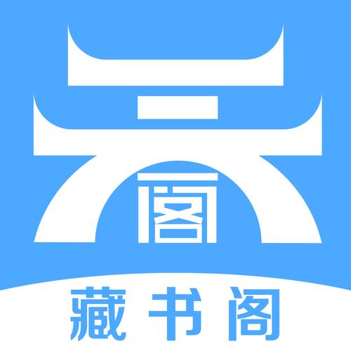 01bz第一版主藏书阁无广告版