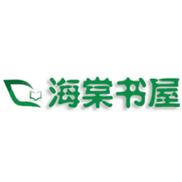 海棠书屋自由阅读在线阅读网站冷门小说天天冷门小说缩略图