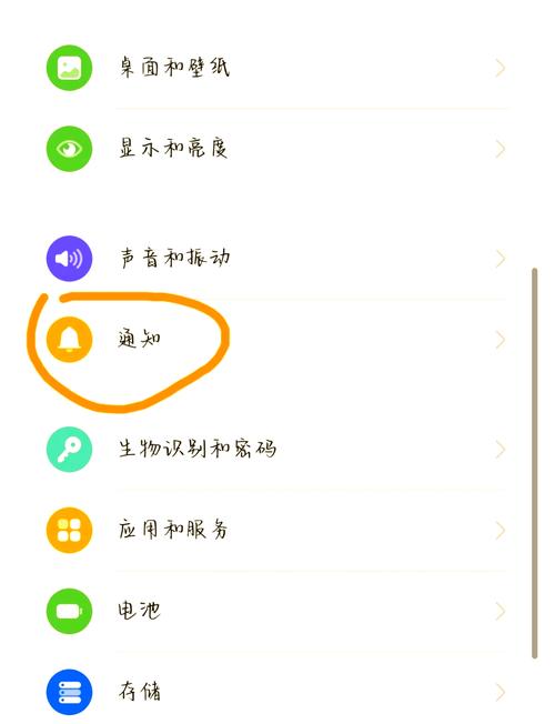 鸿蒙6.0微信不能设置铃声缩略图