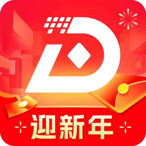 自动抢红包神器2025最新版图标