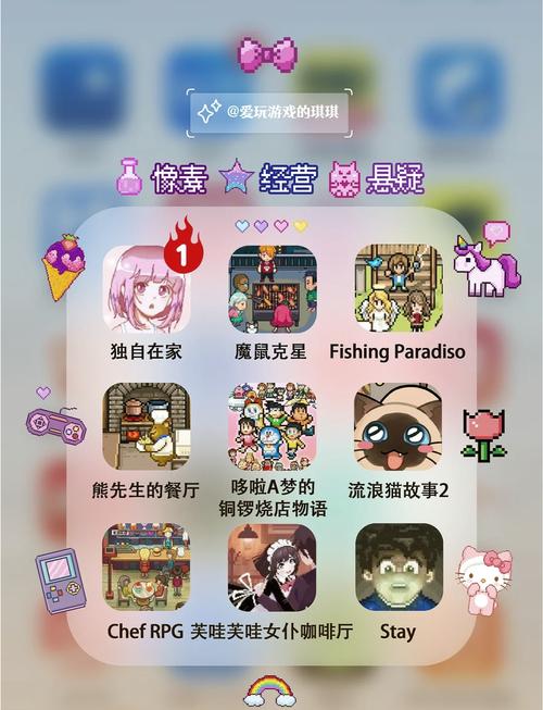 日式像素黄油安卓无删减版