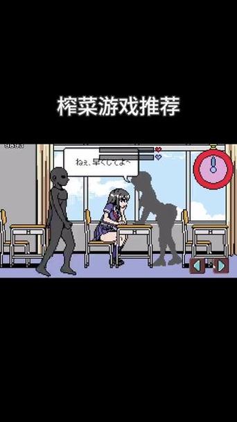 能够时间停止男子像素风狐移植汉化版像素SLG游戏黑色免费最新版图标