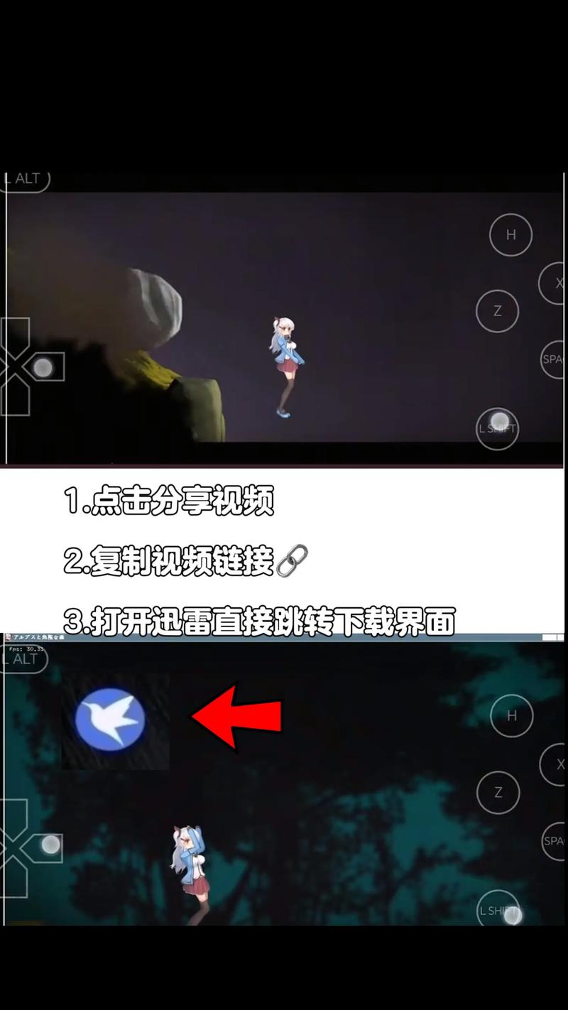 mmd手机版教程图标