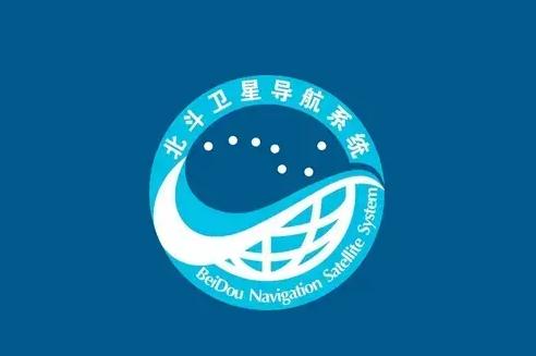 北斗导航官方免费下载北斗导航蓝色版无广告免费缩略图