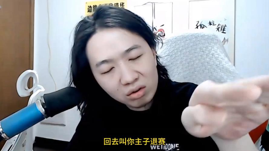 王者荣耀吕德华是谁视频图标