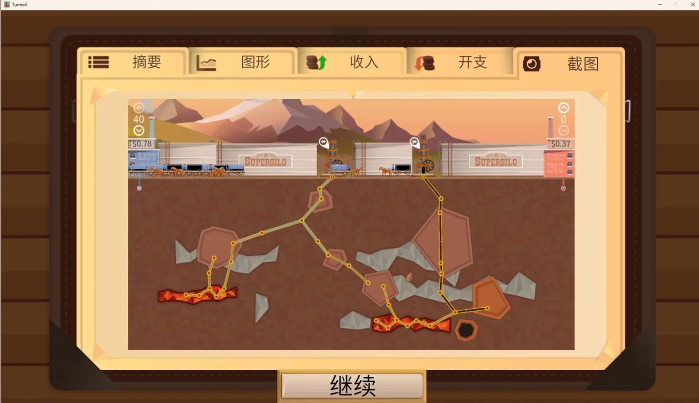 石油大亨破解版无限金币无限钻石2023最新版下载极速版