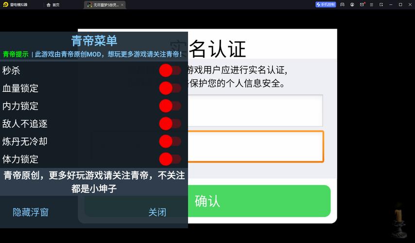 无尽噩梦五破解版内置菜单无限灵魂下载经典版无广告