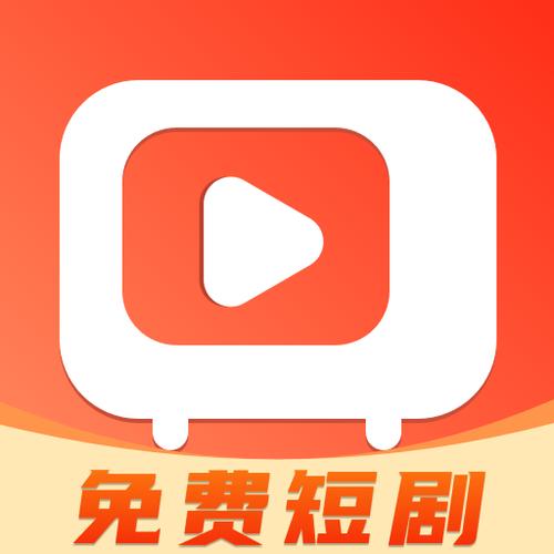 天天短剧赚钱版无限版