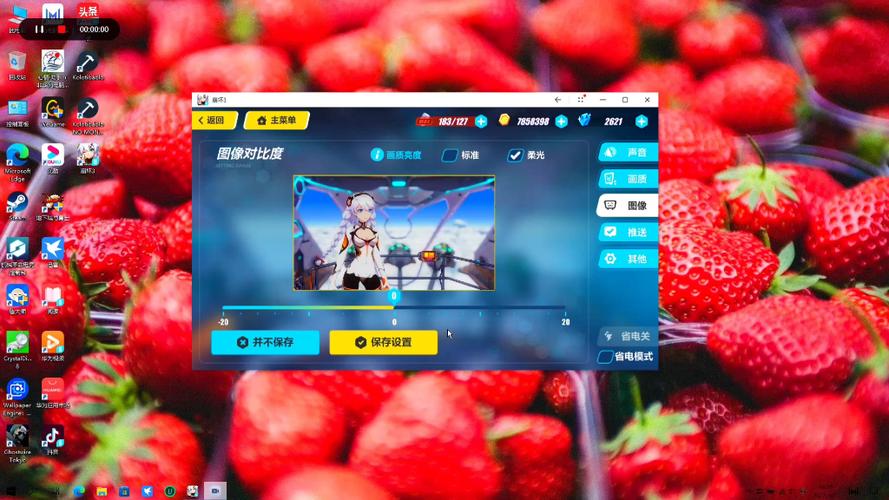 崩坏3华为应用市场下载崩坏3华为应用市场