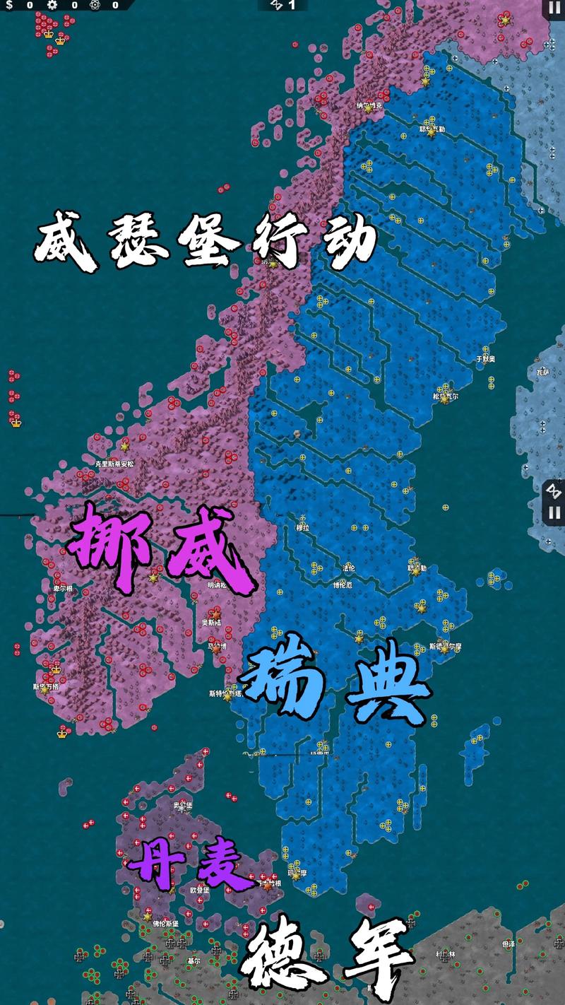世界征服者4落日余晖mod破解版缩略图
