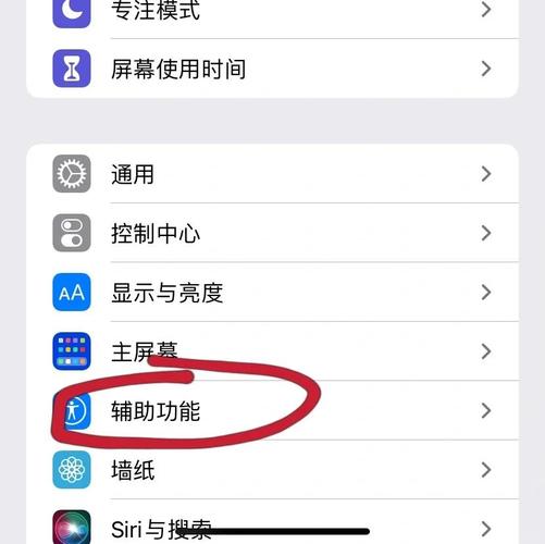 输入手机型号自动生成灵敏度app
