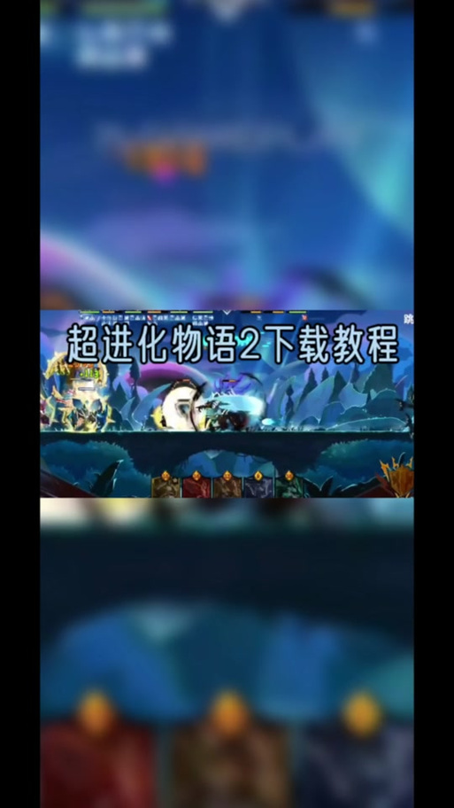 工匠物语2破解版不封号怎么下载