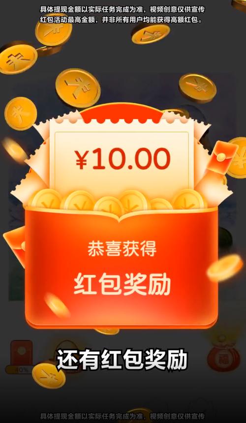 梦幻涂色极速版红包版下载