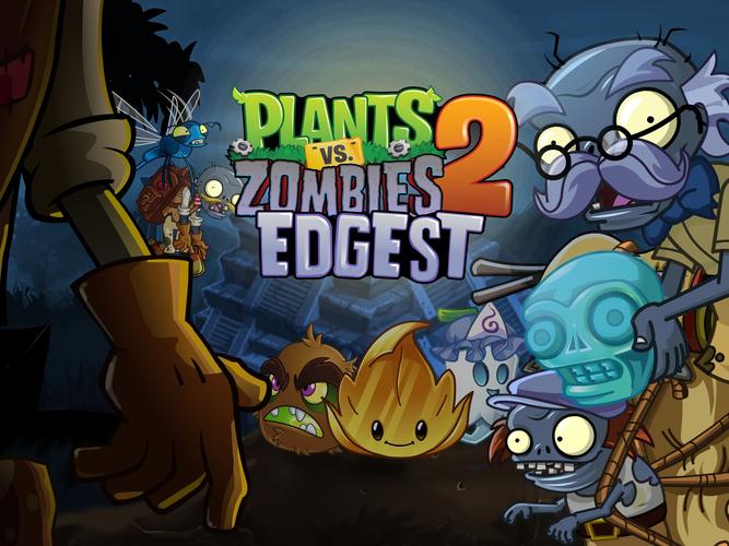 植物大战僵尸2失落之城破解版下载永不升级版