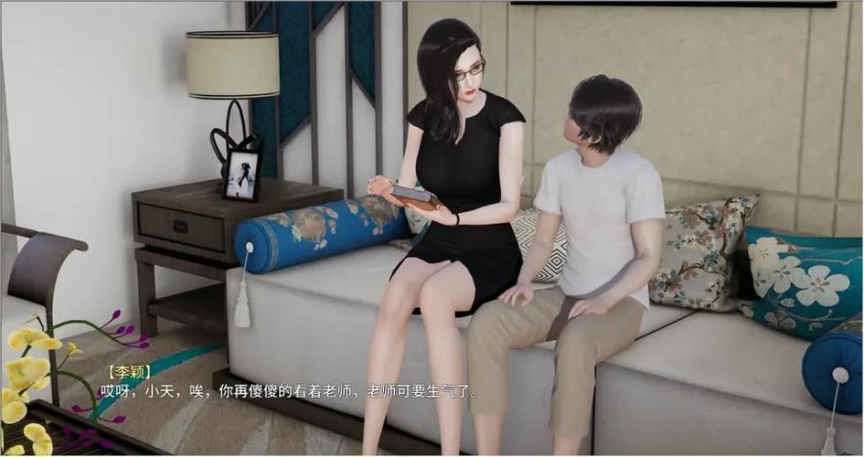 我的教师妈妈SLG游戏安卓直装轻量版