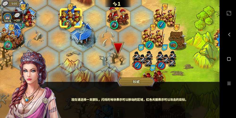欧陆战争5帝国破解版无限资源和全部时代无限制永久免费免广告版图标