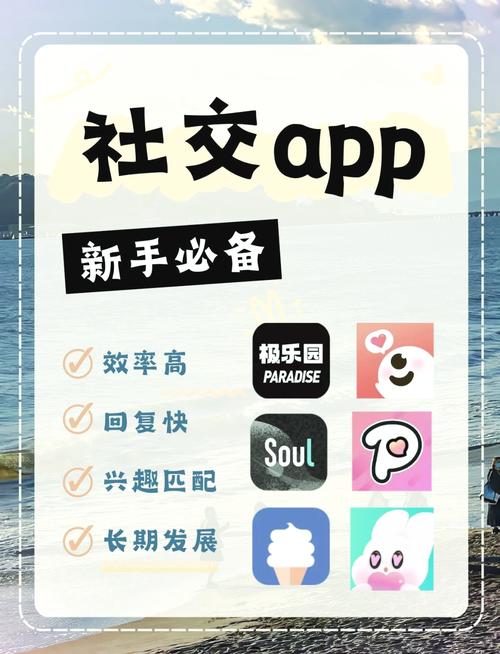 强制看对方朋友圈软件最新无限金币版