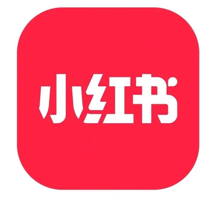 小红书永久免费破解版