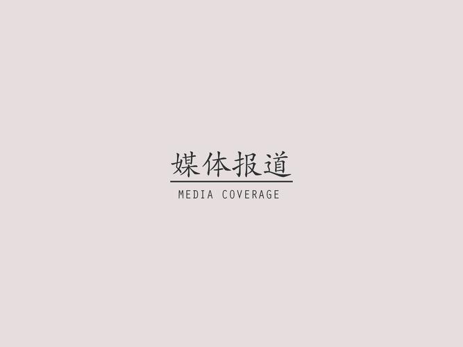 常识修改催眠韵母小说免费阅读图标