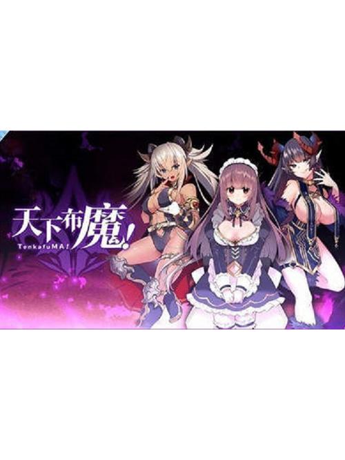天下布魔破解版无限晶石内购最新版2023下载无限阅币图标