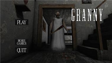 恐怖老奶奶3破解版内置修改器最新版游戏下载Granny 3无需付费版缩略图