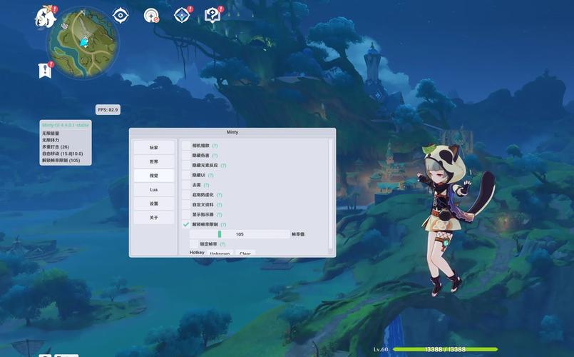 todesk官网下载原神辅助器叫什么