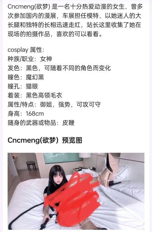 糖心vlog御梦子18精简版去广告破解版升级