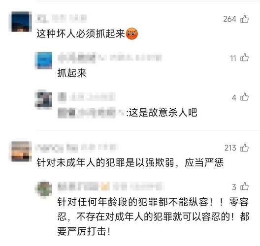 十八岁完整版免费观看视频永久缩略图
