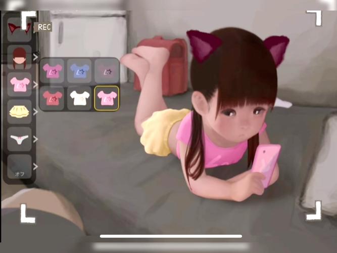 loselife小女孩破解版无限爱心