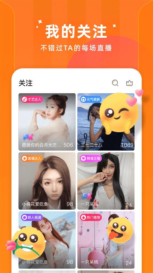 91短视频无限版破解版永久免费