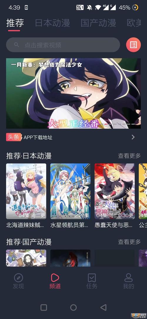 CILCIL动漫最新版本流鼻血版本