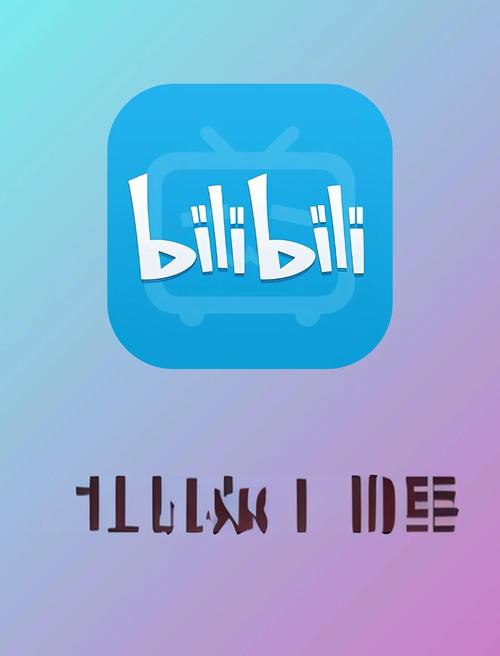 一键无痕看视频app