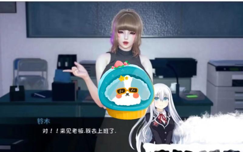 失踪的少女汉化版攻略缩略图