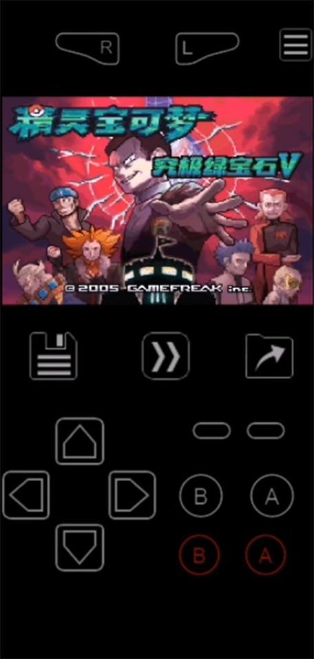 myboy模拟器官方网站入口
