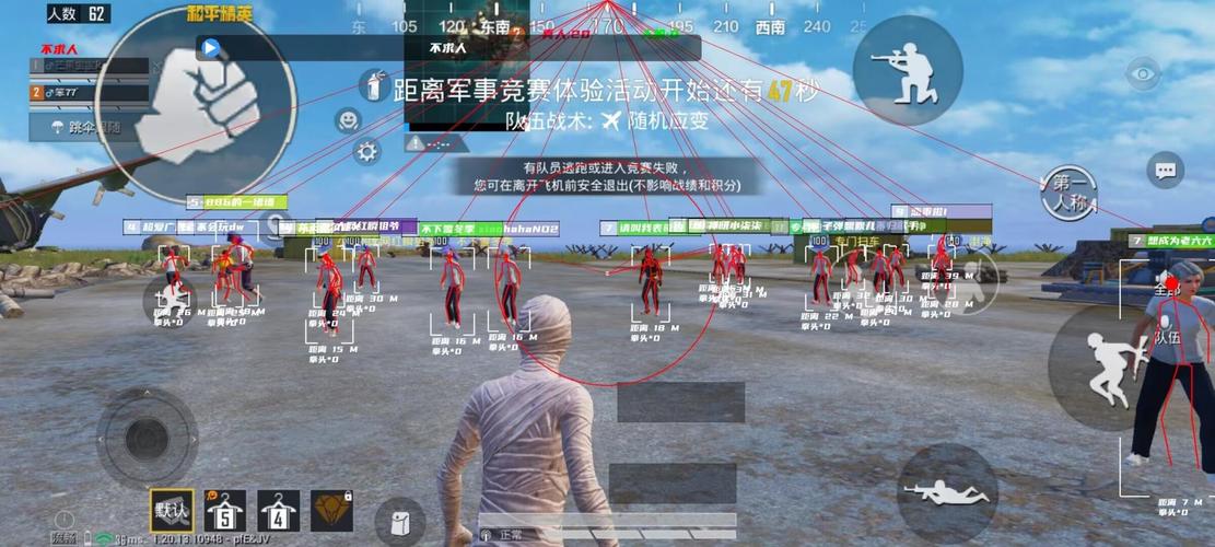 优米直装版本下载安装和平精英精产国品免费老版图标