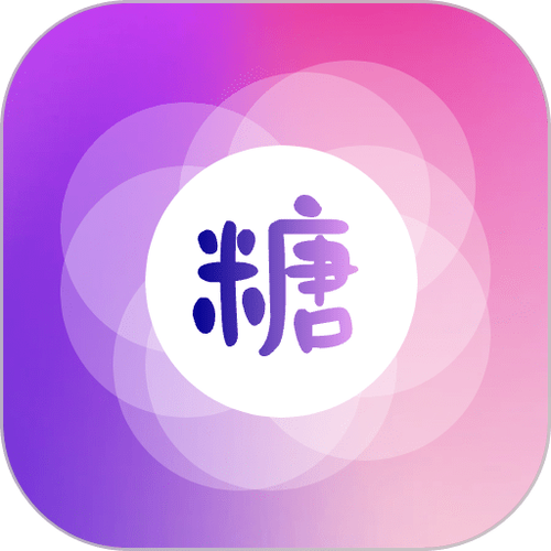 糖心vlog破解版可下载视频轻量版免费版缩略图