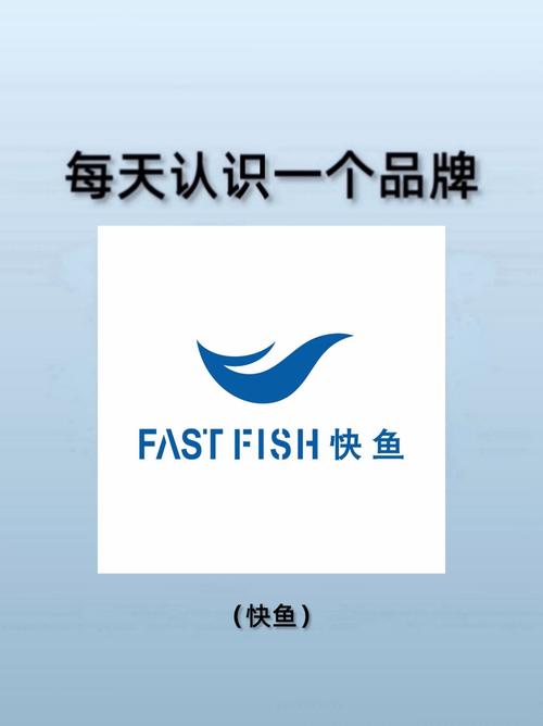 鱼阅自自动挂机赚钱下载图标